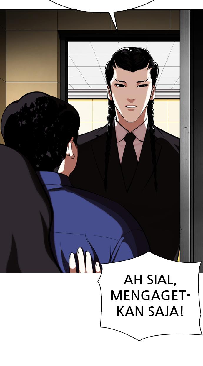 Lookism Chapter 331 halaman 81