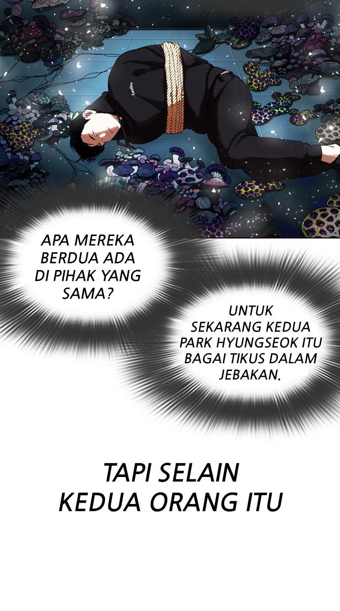 Lookism Chapter 331 halaman 88