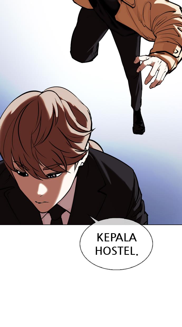 Lookism Chapter 331 halaman 45