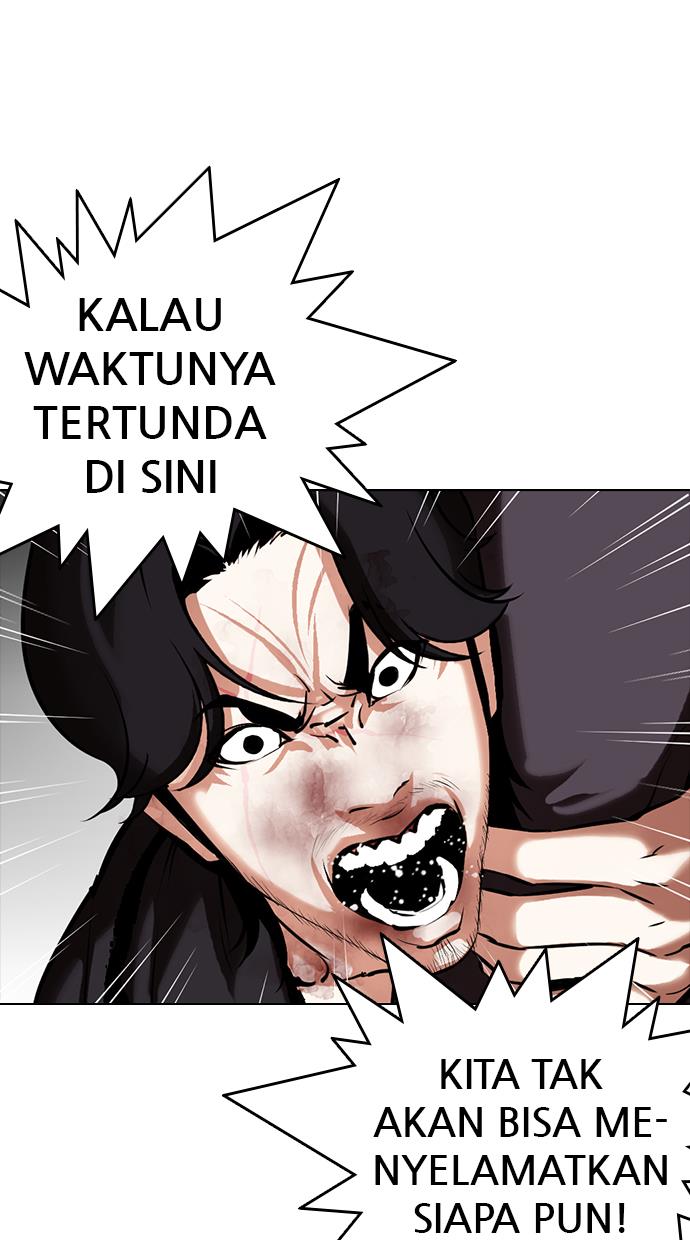 Lookism Chapter 331 halaman 48