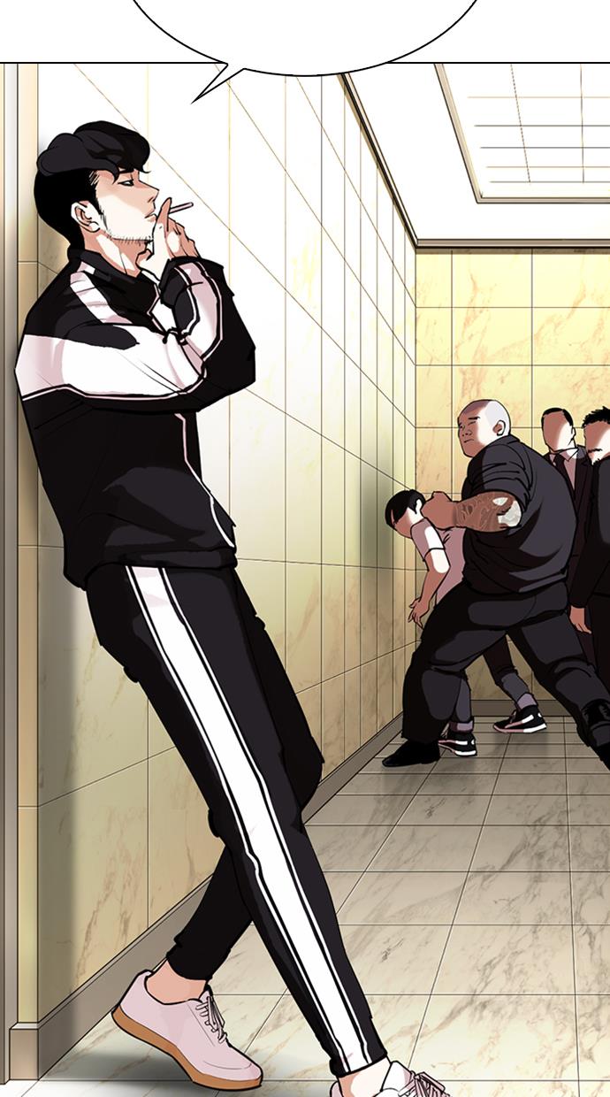 Lookism Chapter 331 halaman 112