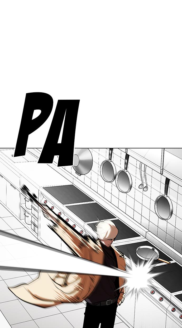 Lookism Chapter 331 halaman 128