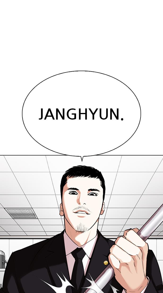 Lookism Chapter 331 halaman 131
