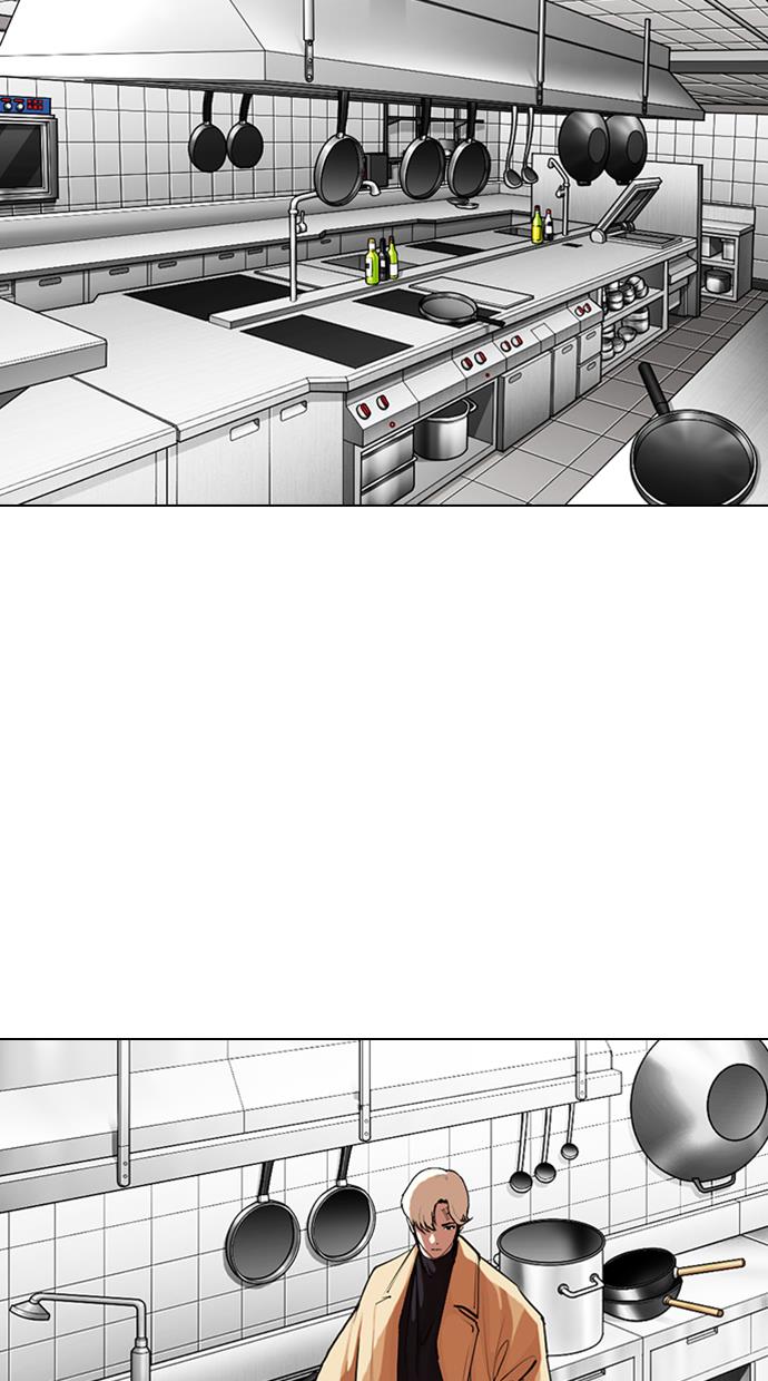 Lookism Chapter 331 halaman 125