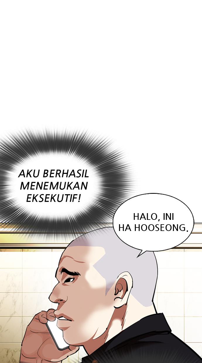 Lookism Chapter 331 halaman 96