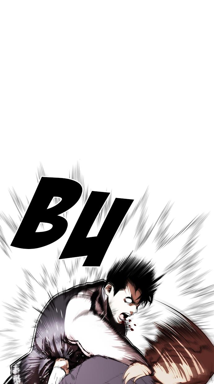 Lookism Chapter 331 halaman 27