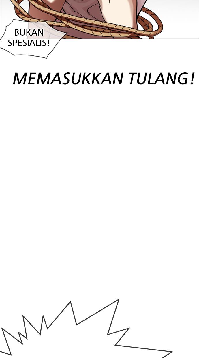 Lookism Chapter 331 halaman 8