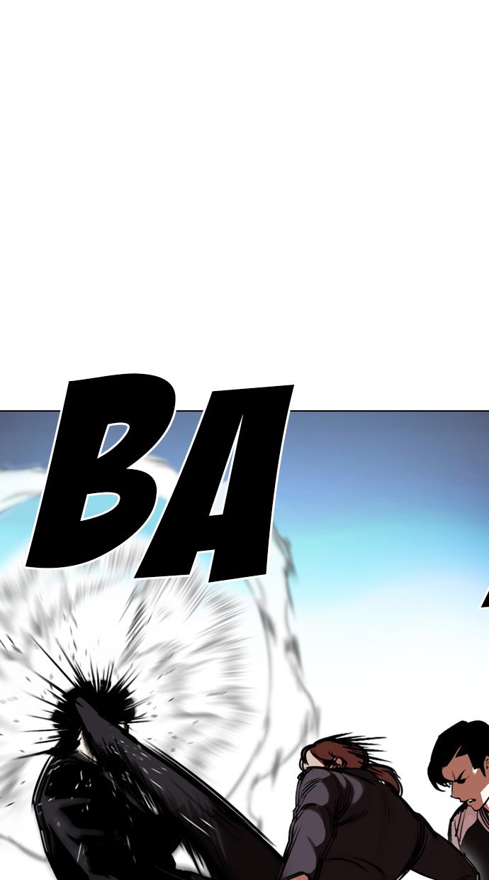 Lookism Chapter 331 halaman 31