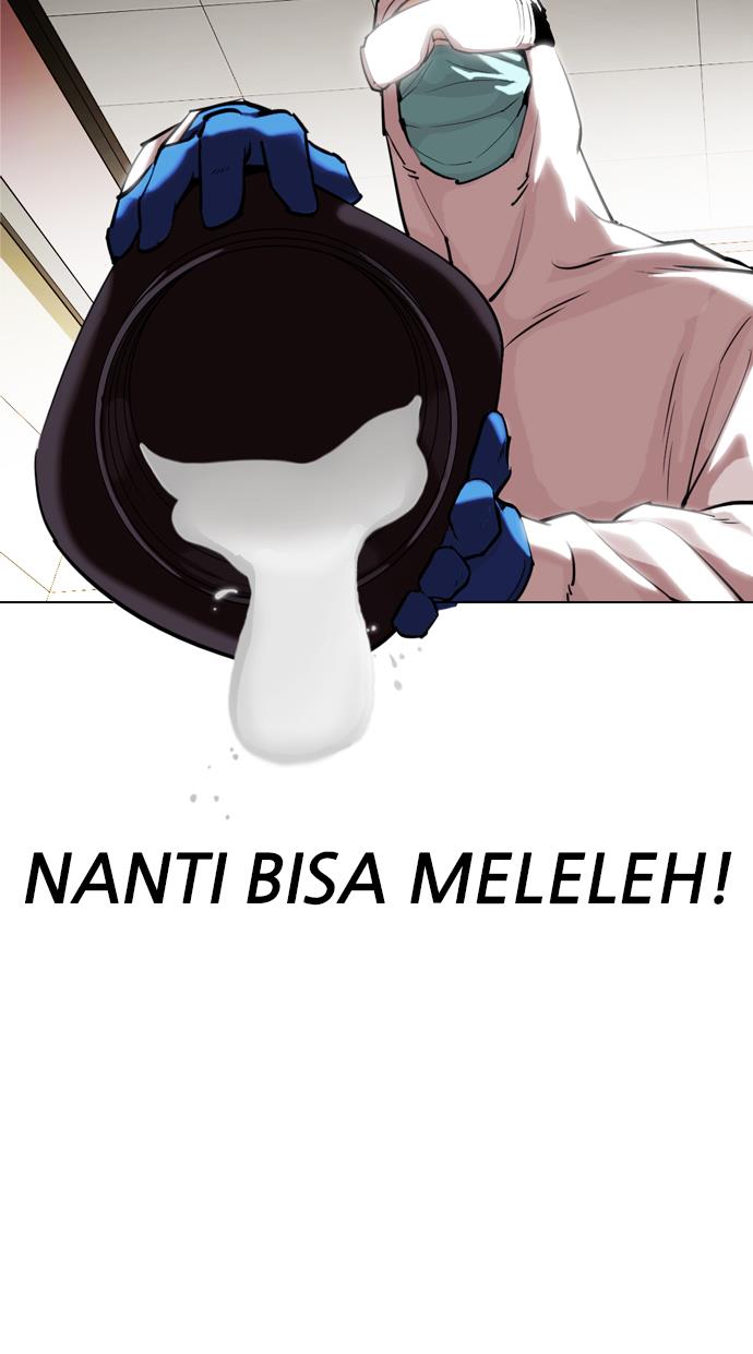 Lookism Chapter 331 halaman 4