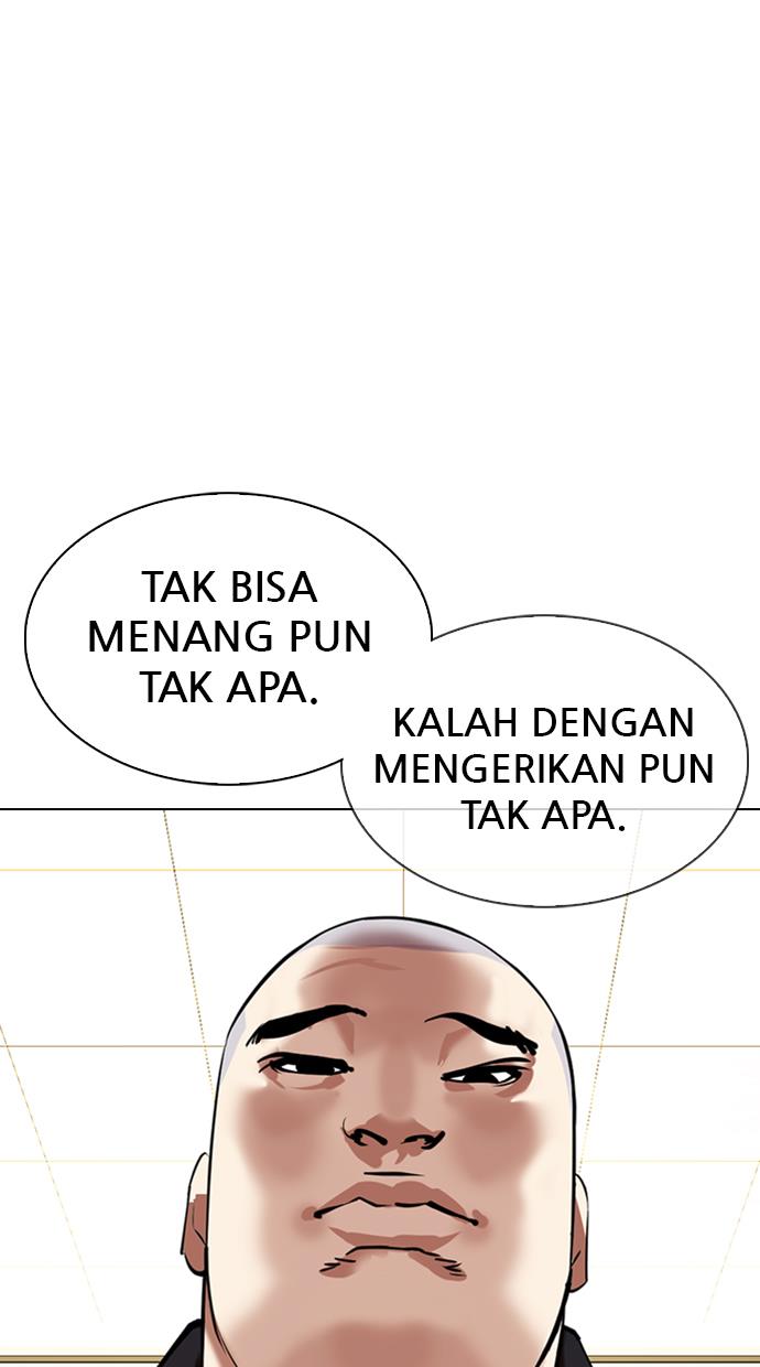 Lookism Chapter 331 halaman 120