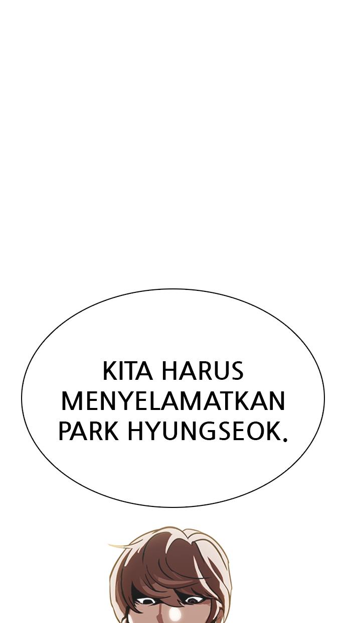 Lookism Chapter 331 halaman 72