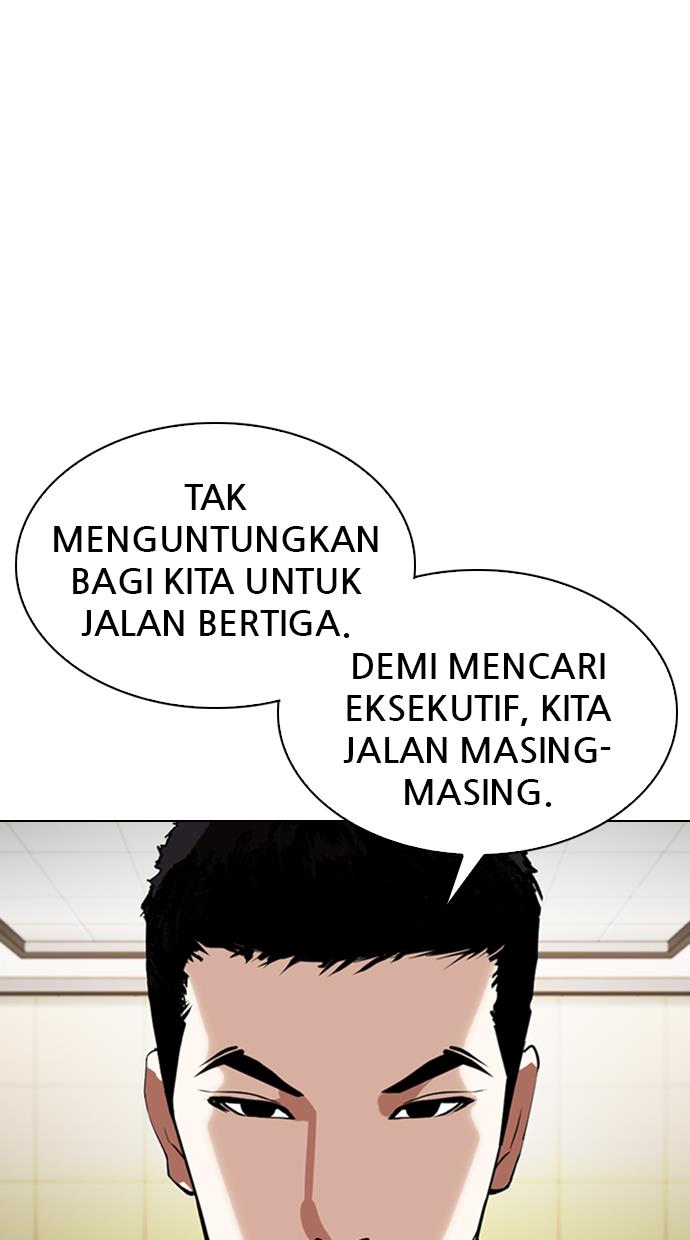 Lookism Chapter 331 halaman 89