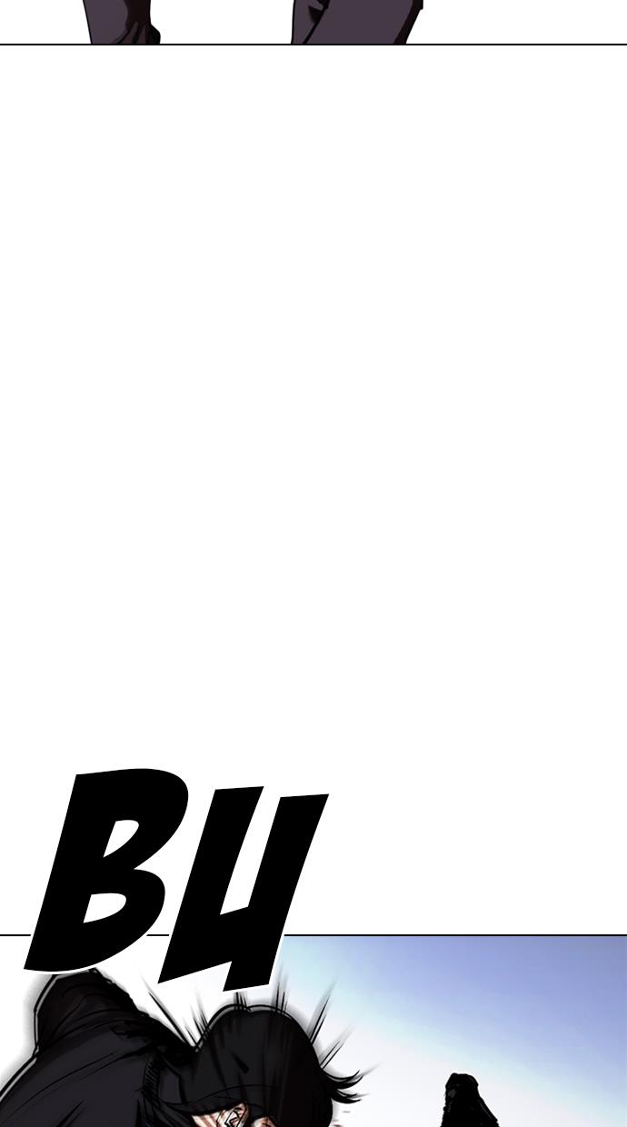 Lookism Chapter 331 halaman 37