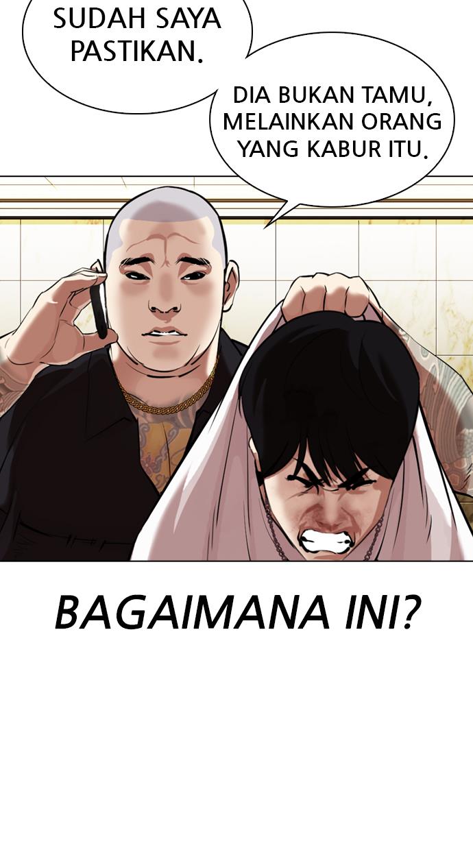 Lookism Chapter 331 halaman 106