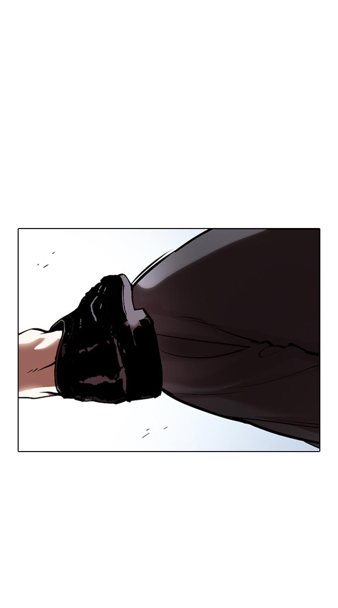 Lookism Chapter 331 halaman 30