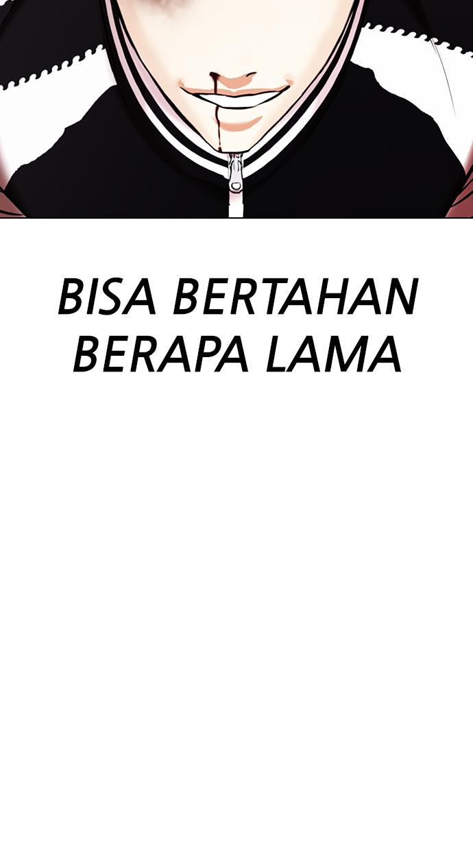 Lookism Chapter 331 halaman 76