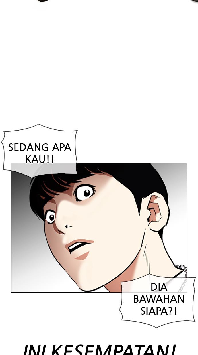 Lookism Chapter 331 halaman 6