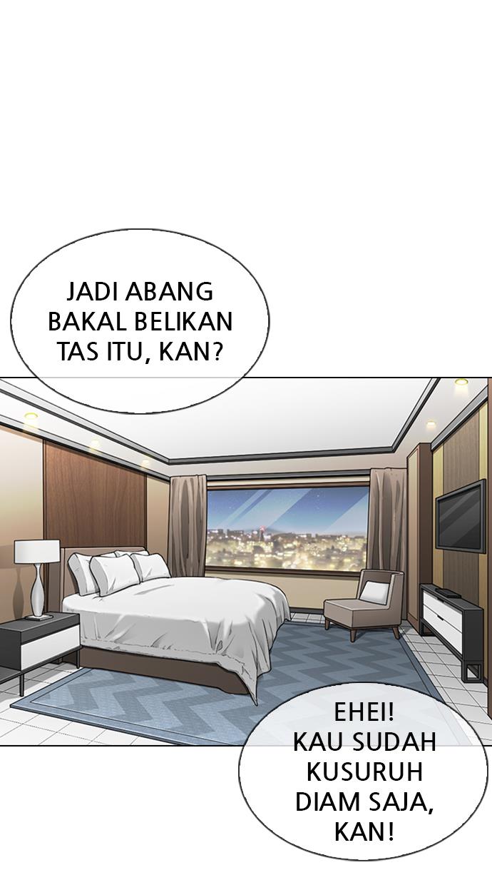 Lookism Chapter 331 halaman 77