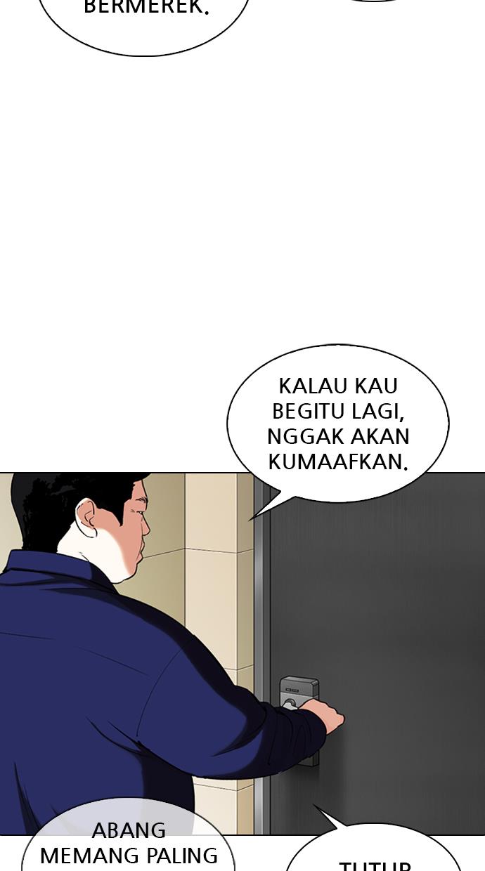 Lookism Chapter 331 halaman 79