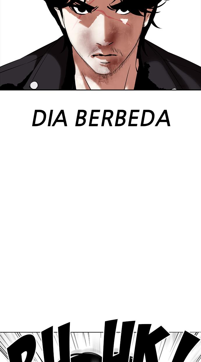 Lookism Chapter 331 halaman 57