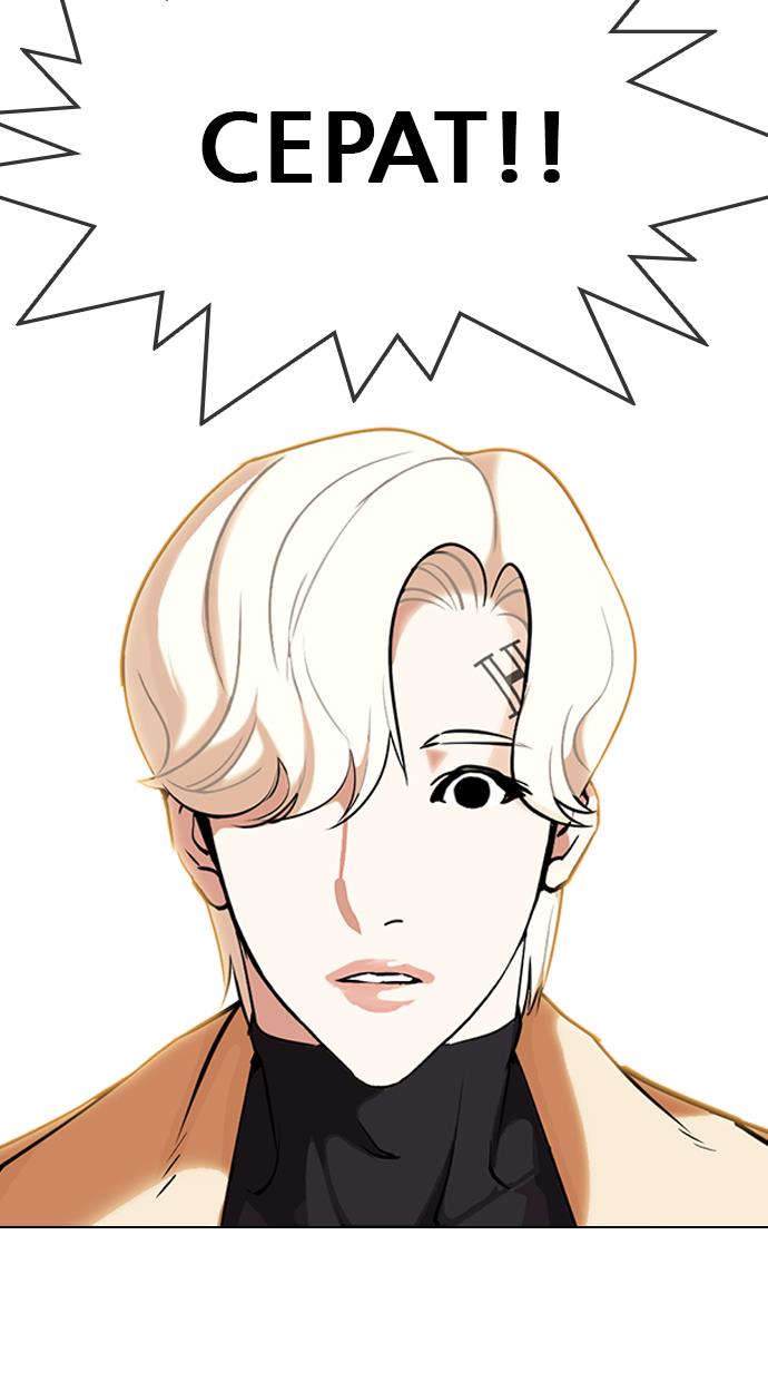 Lookism Chapter 331 halaman 51
