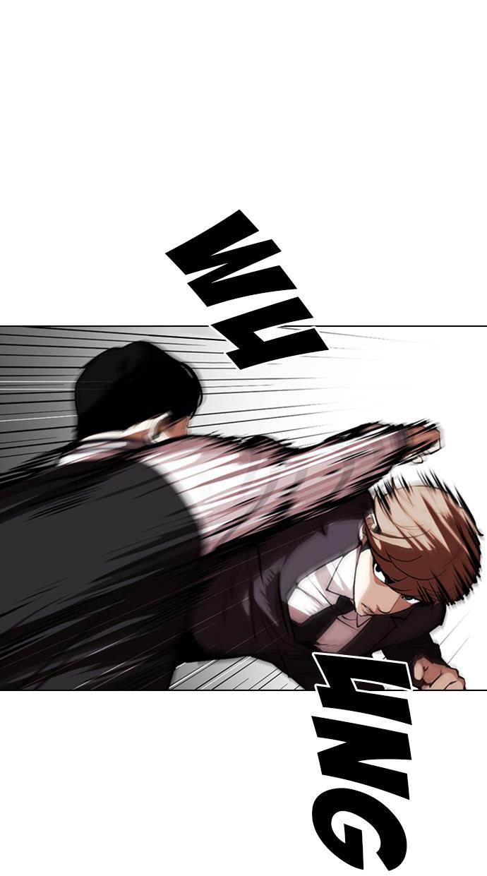Lookism Chapter 331 halaman 26