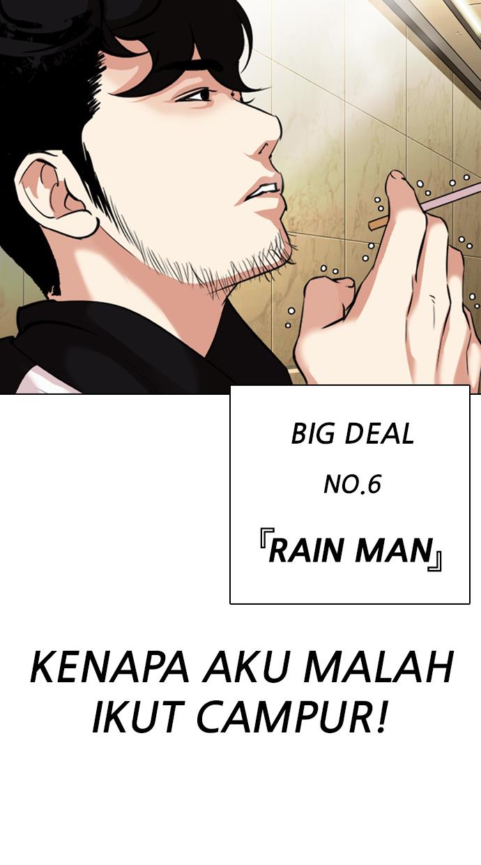 Lookism Chapter 331 halaman 116