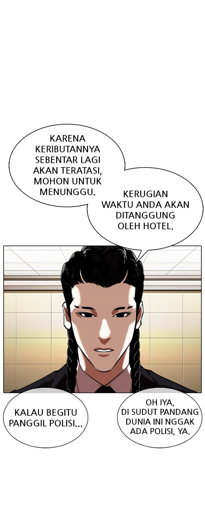 Lookism Chapter 331 halaman 83