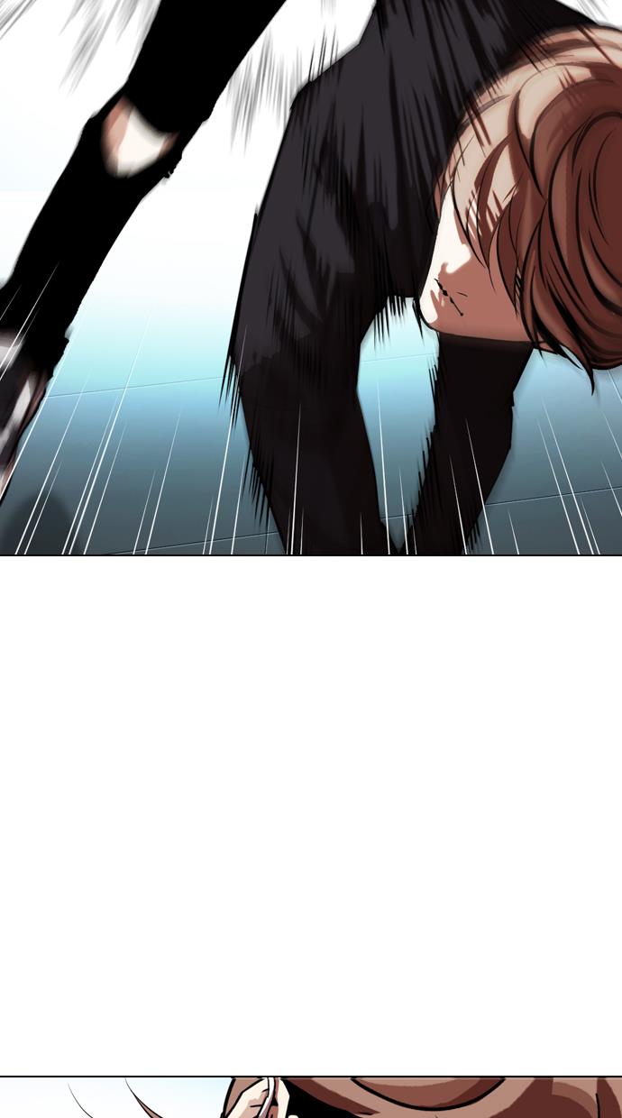 Lookism Chapter 331 halaman 34