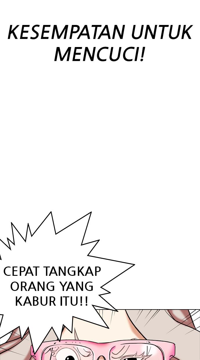 Lookism Chapter 331 halaman 21