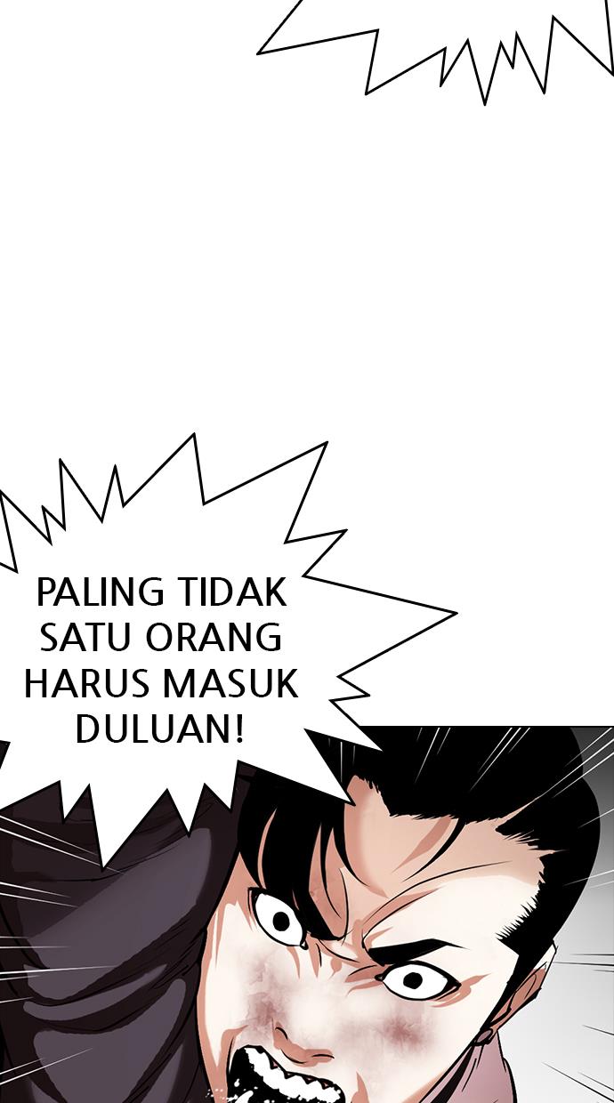 Lookism Chapter 331 halaman 49
