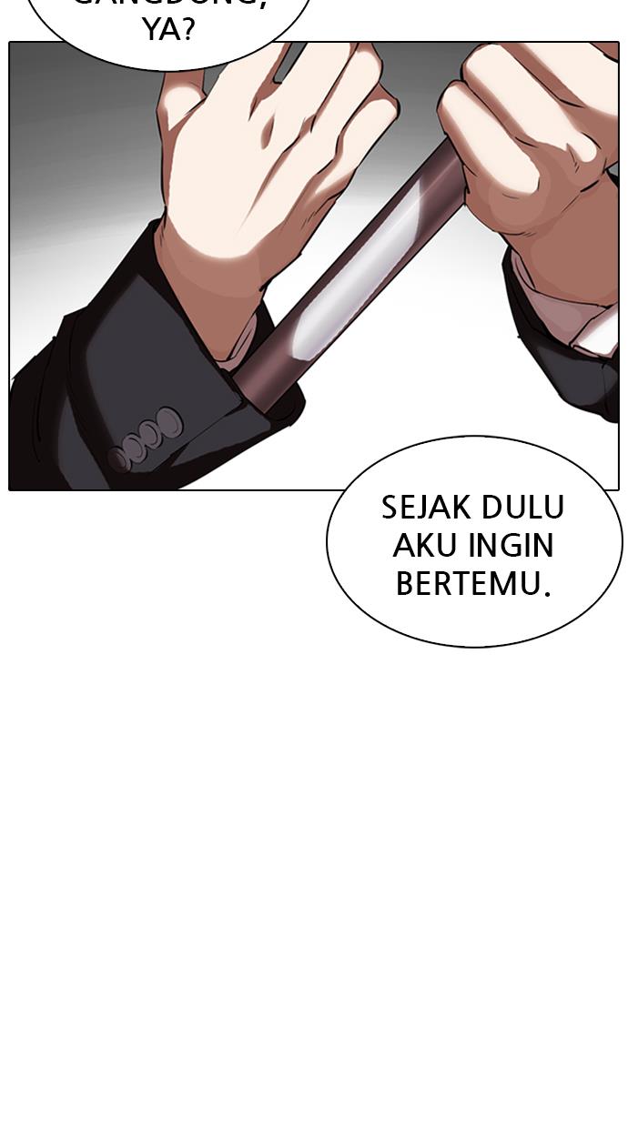 Lookism Chapter 331 halaman 130