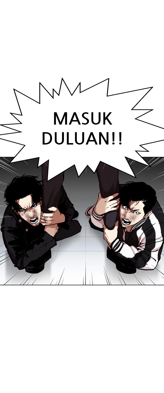 Lookism Chapter 331 halaman 47