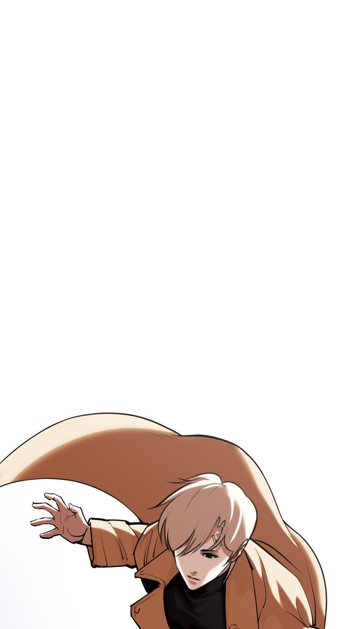 Lookism Chapter 331 halaman 44