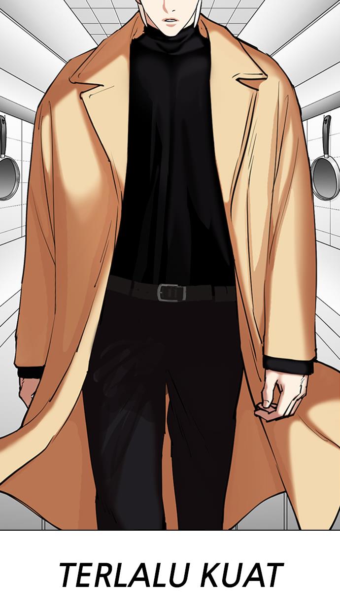 Lookism Chapter 332 halaman 122