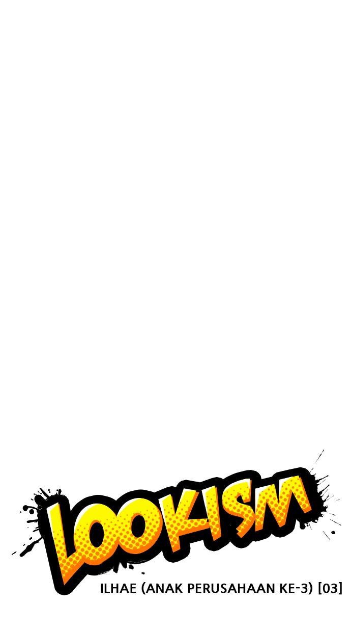 Lookism Chapter 332 halaman 16