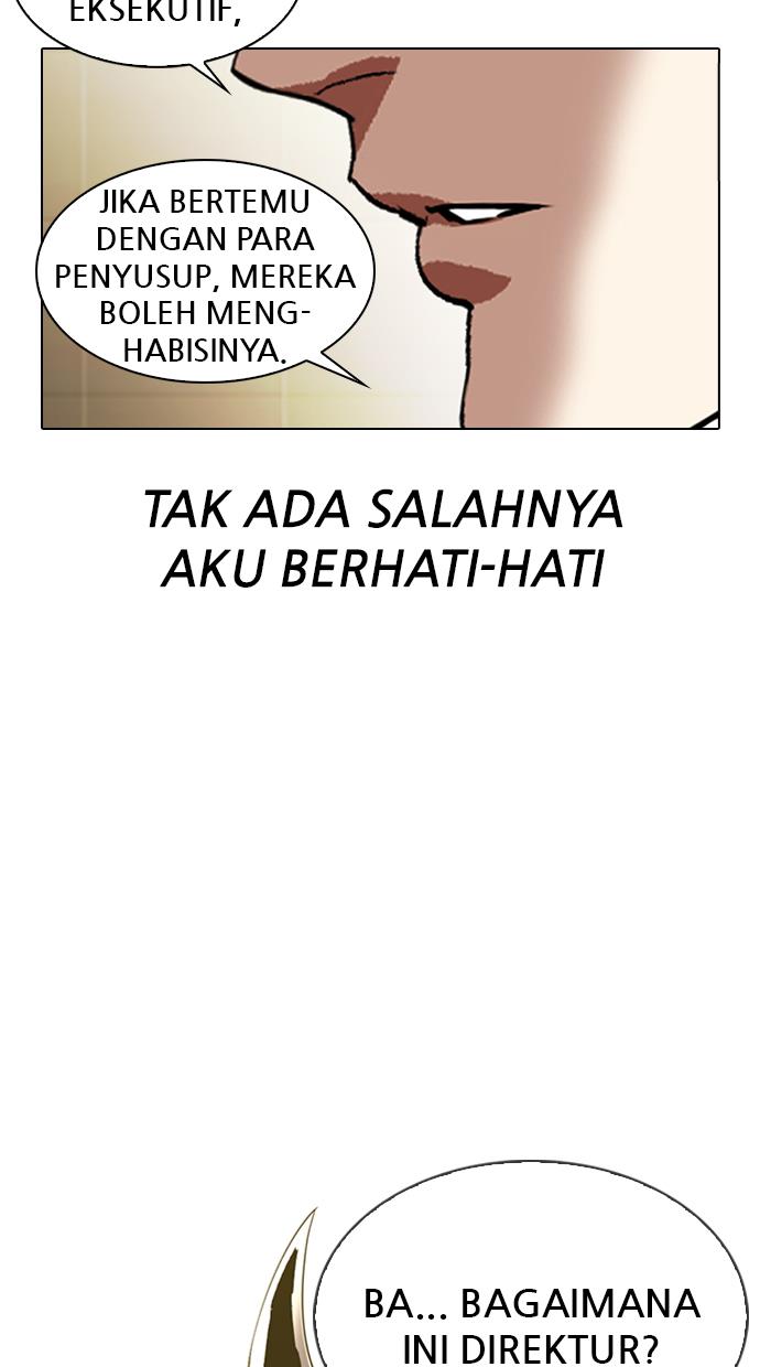 Lookism Chapter 332 halaman 9