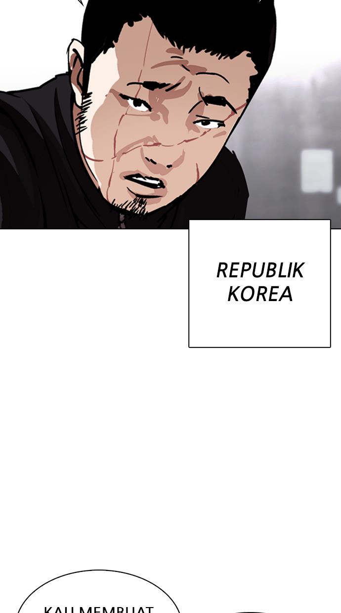 Lookism Chapter 332 halaman 40