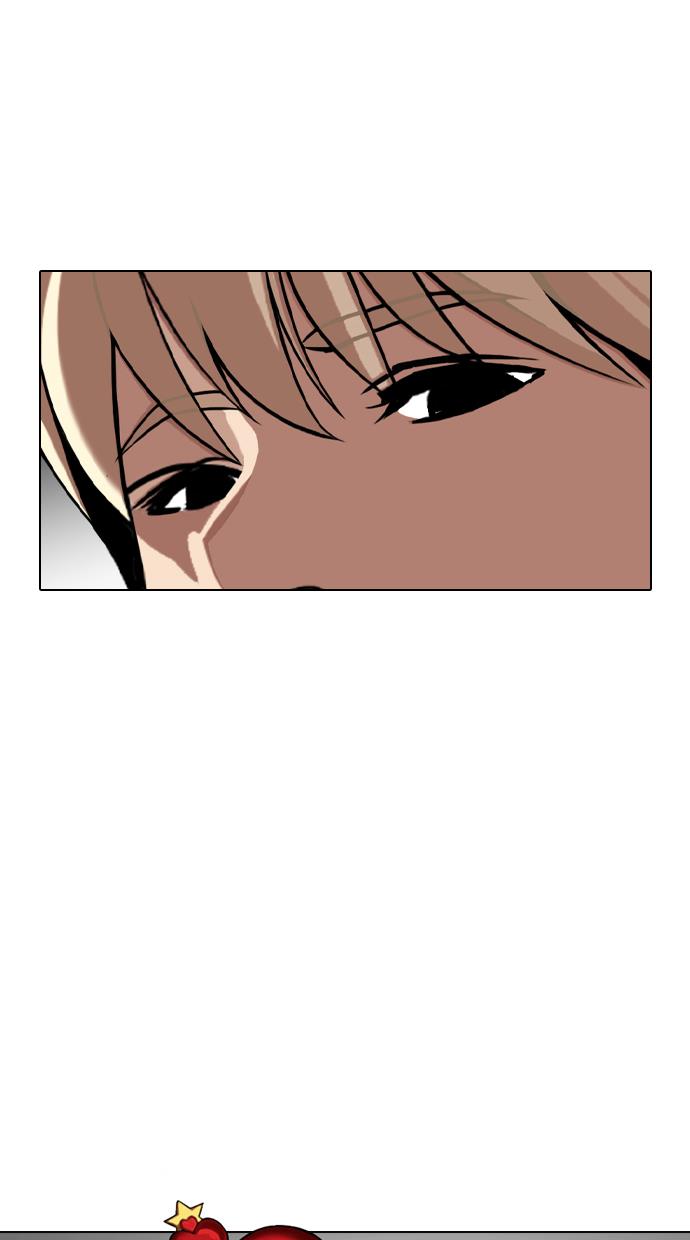 Lookism Chapter 332 halaman 52