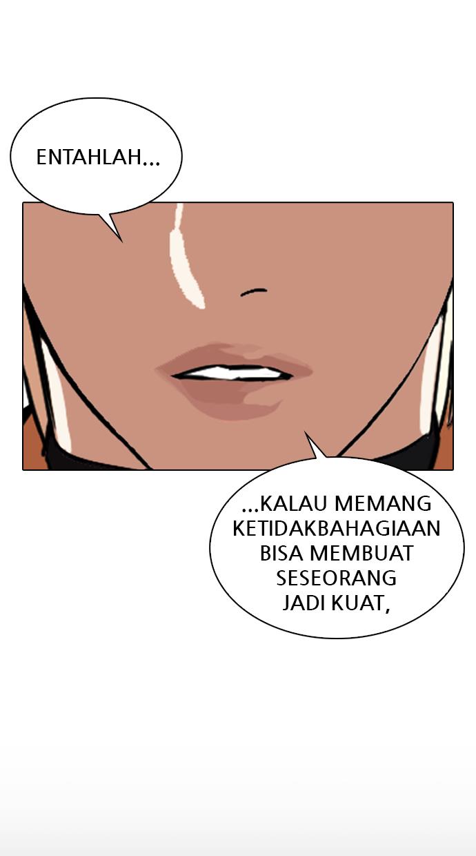 Lookism Chapter 332 halaman 117