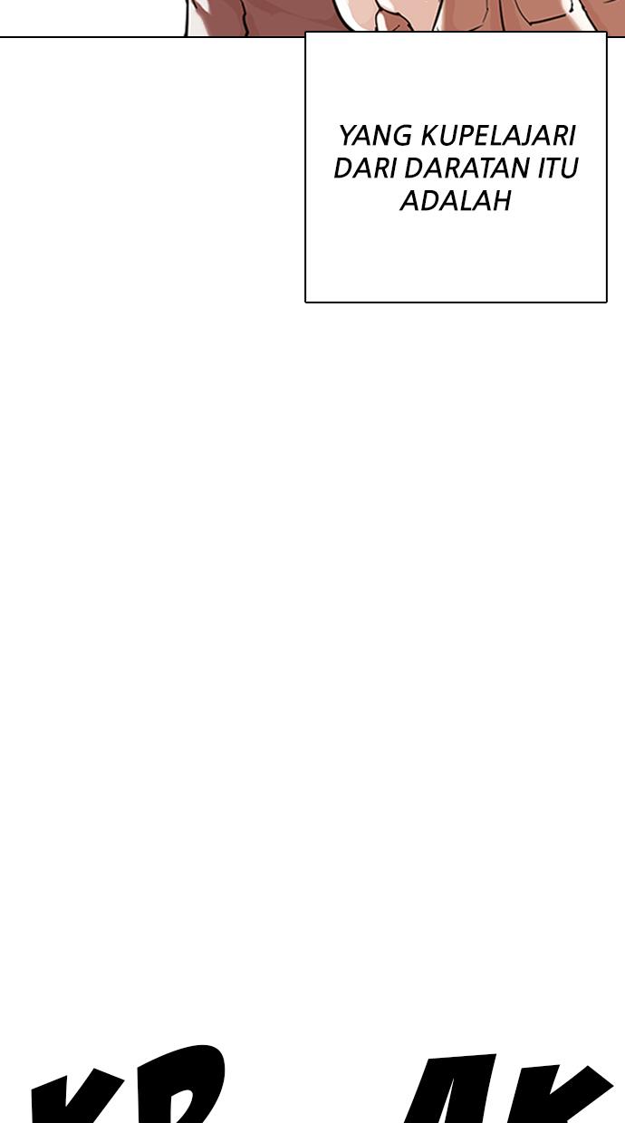 Lookism Chapter 332 halaman 24