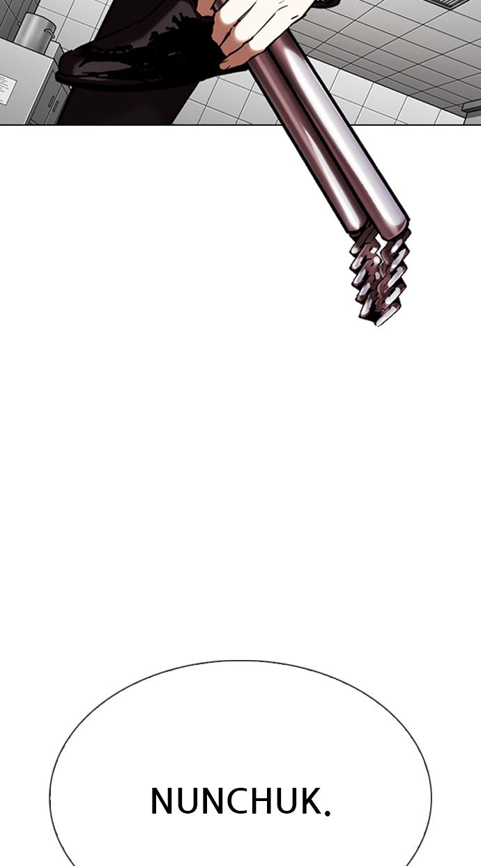 Lookism Chapter 332 halaman 73