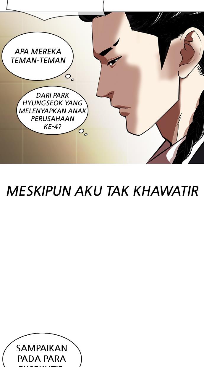 Lookism Chapter 332 halaman 8