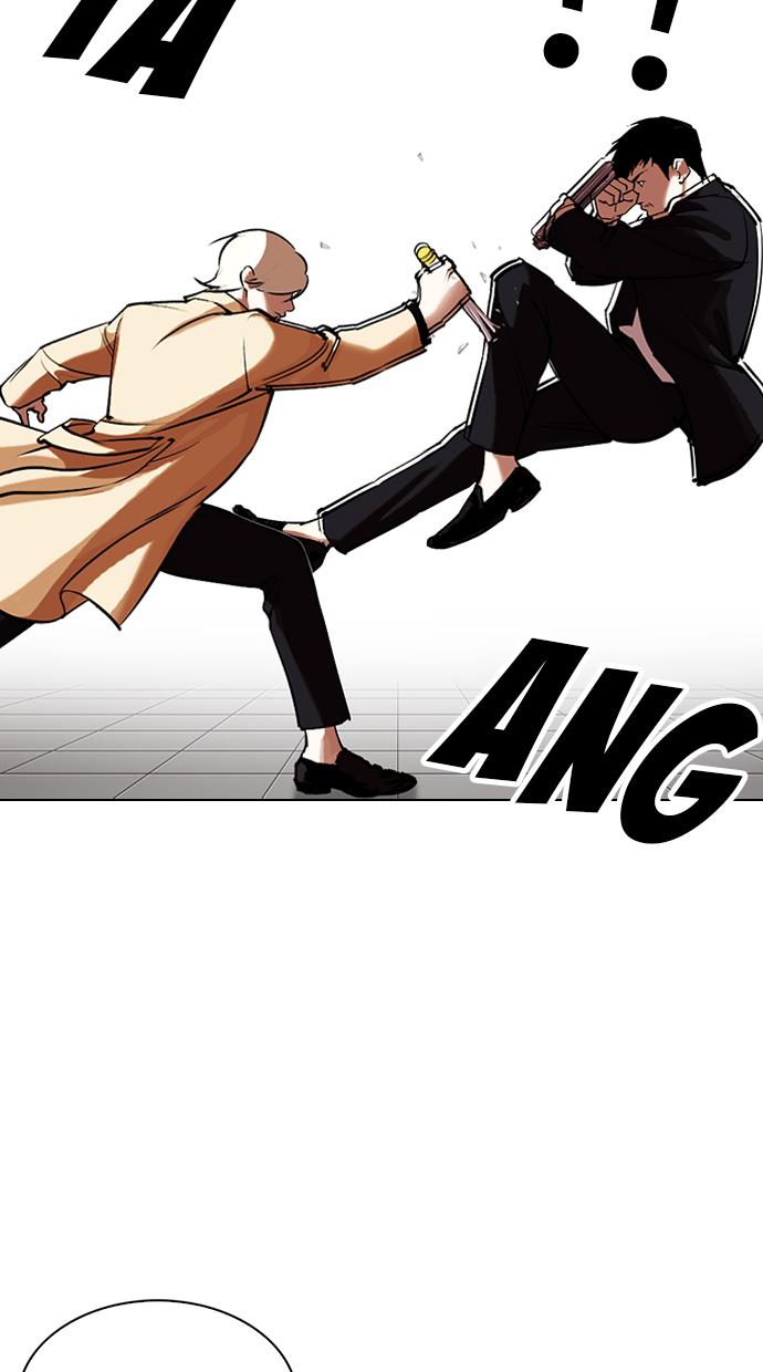 Lookism Chapter 332 halaman 70
