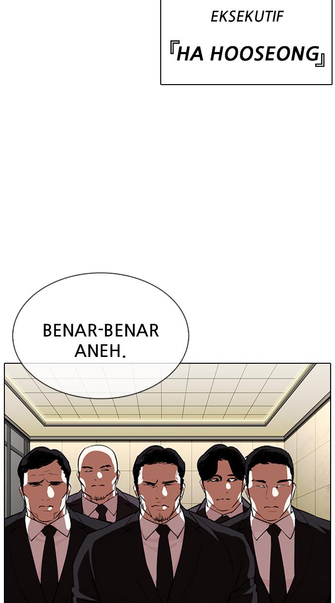 Lookism Chapter 332 halaman 127