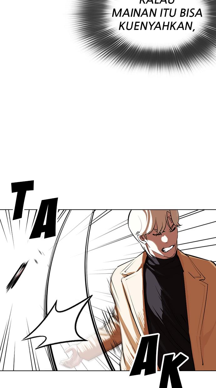 Lookism Chapter 332 halaman 85
