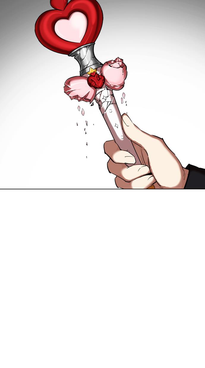 Lookism Chapter 332 halaman 53