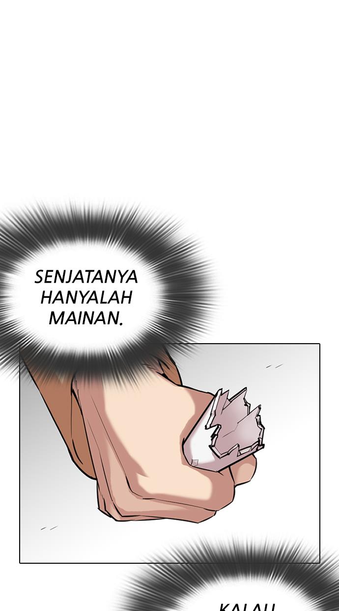 Lookism Chapter 332 halaman 84