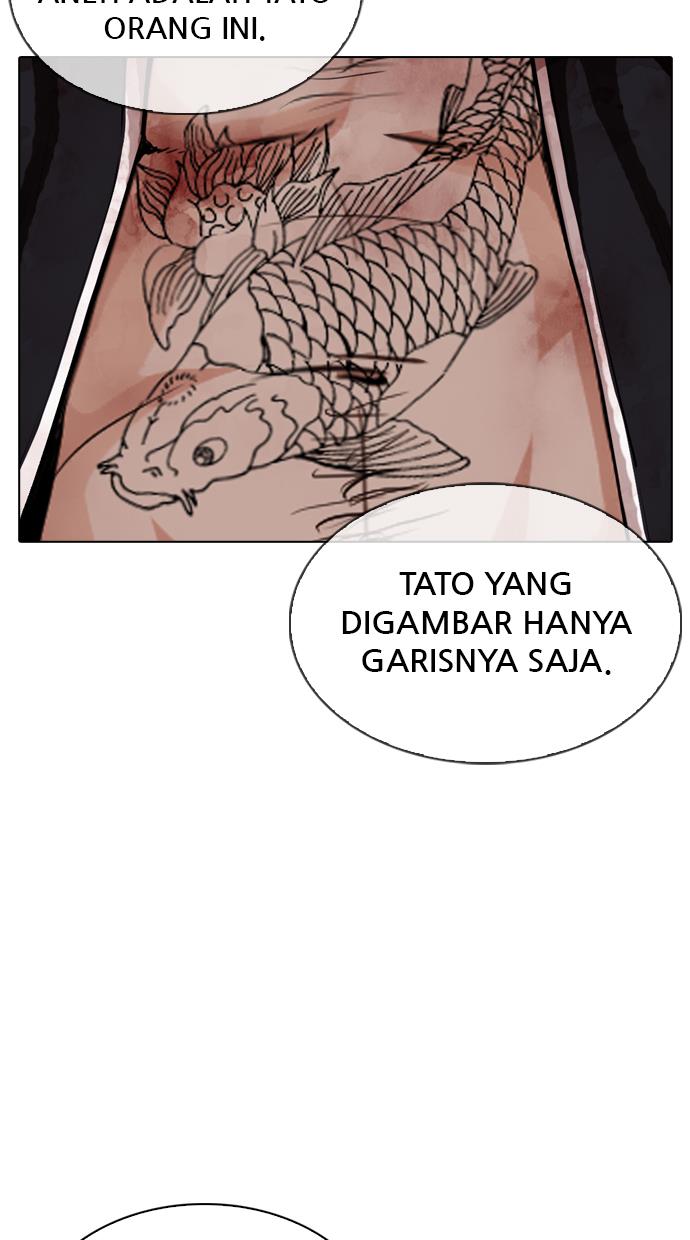 Lookism Chapter 332 halaman 134