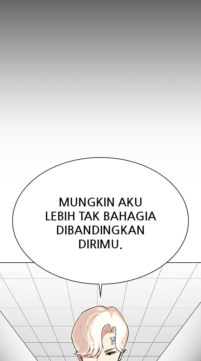 Lookism Chapter 332 halaman 121